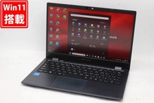 TOSHIBA dynabook G83/HS 13.3 Inch Full HD Core i5-1135G7 8GB 256GB SSD Windows picture