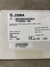 Zebra P1046696–0 40 Kit Dr. Gears For Ribbon Spindles, ZE 500–4, ZE 500–6 picture
