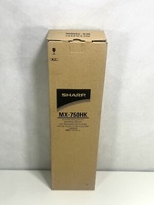Sharp MX-750HK Fusing Roller Kit 300k Pages For MX-6500N 7500N Genuine New picture