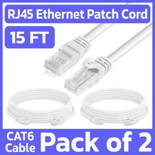 2 Pack 15 Feet Cat6 Patch Cable White LAN Ethernet Cord Network Internet Cable picture