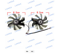 For GALAX RTX2060 2060S 2070 Will Snapdragon Graphics Card Cooling Fan picture