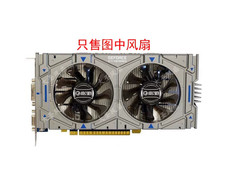Independent Gaming Graphics Card Dual Fans For GALAX GTX750Ti Snapdragon 2G DDR5 picture