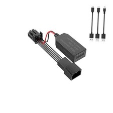 Dashcam Power Adapter – Rearview Mirror Mount, Built-in USB, Adjustable for picture