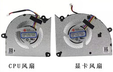 Original for MSI MS-1841 MS-184L Crosshair 18 HX AI COOLING FAN R+L N550 N551 picture