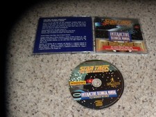 Star Trek The Next Generation Interactive Technical Manual (PC, 1994) Game picture