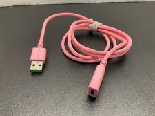 1.5-meter USB-A | USB-C Extender Cable Razer Barracuda X Quartz picture