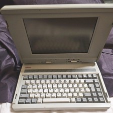 Nixdorf 8810/16 Laptop PC Vintage Collectors Set | Manual Power Supply Tested Excellent picture