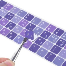2Pack Korean Keyboard Stickers, Korean-English Keyboard Sticker on Purple Bac... picture