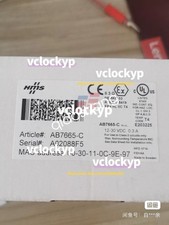 AB7665-C gateway module new Via FedEx or DHL picture