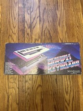 Commodore 64 Incredible Musical Keyboard and Sound  ~ Complete in Box CIB picture